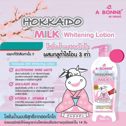 A bonne Hokkaido Milk Whitening Lotion 500ml
