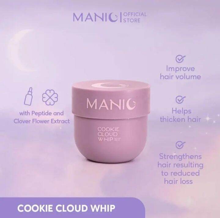 Manic Beauty - COOKIE CLOUD WHIP Hair Mask 250ml