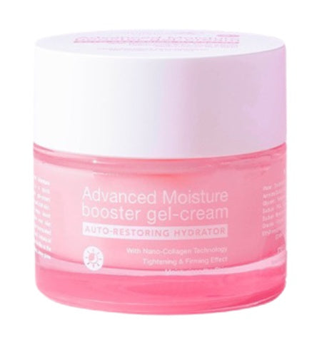 Brilliant Advanced Moisture Booster Gel Cream 50g