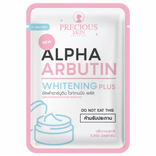 Alpha Arbutin Capsules 10 Capsules