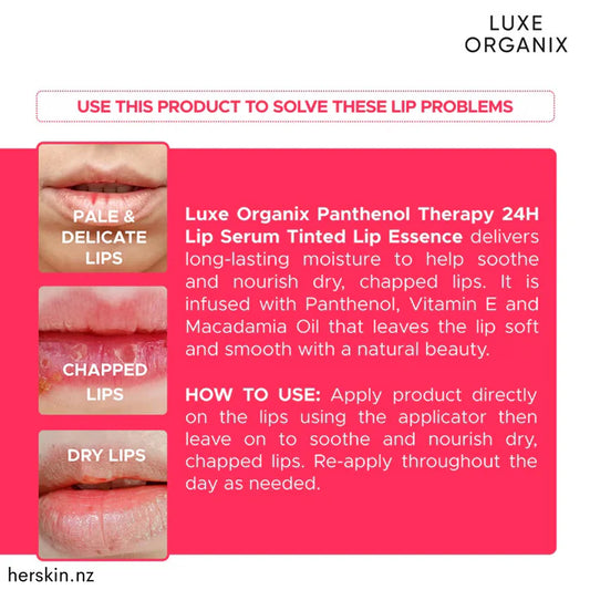 Luxe Organix Panthenol Therapy 24H Lip Serum Tinted Lip Essence Cherry Glaze