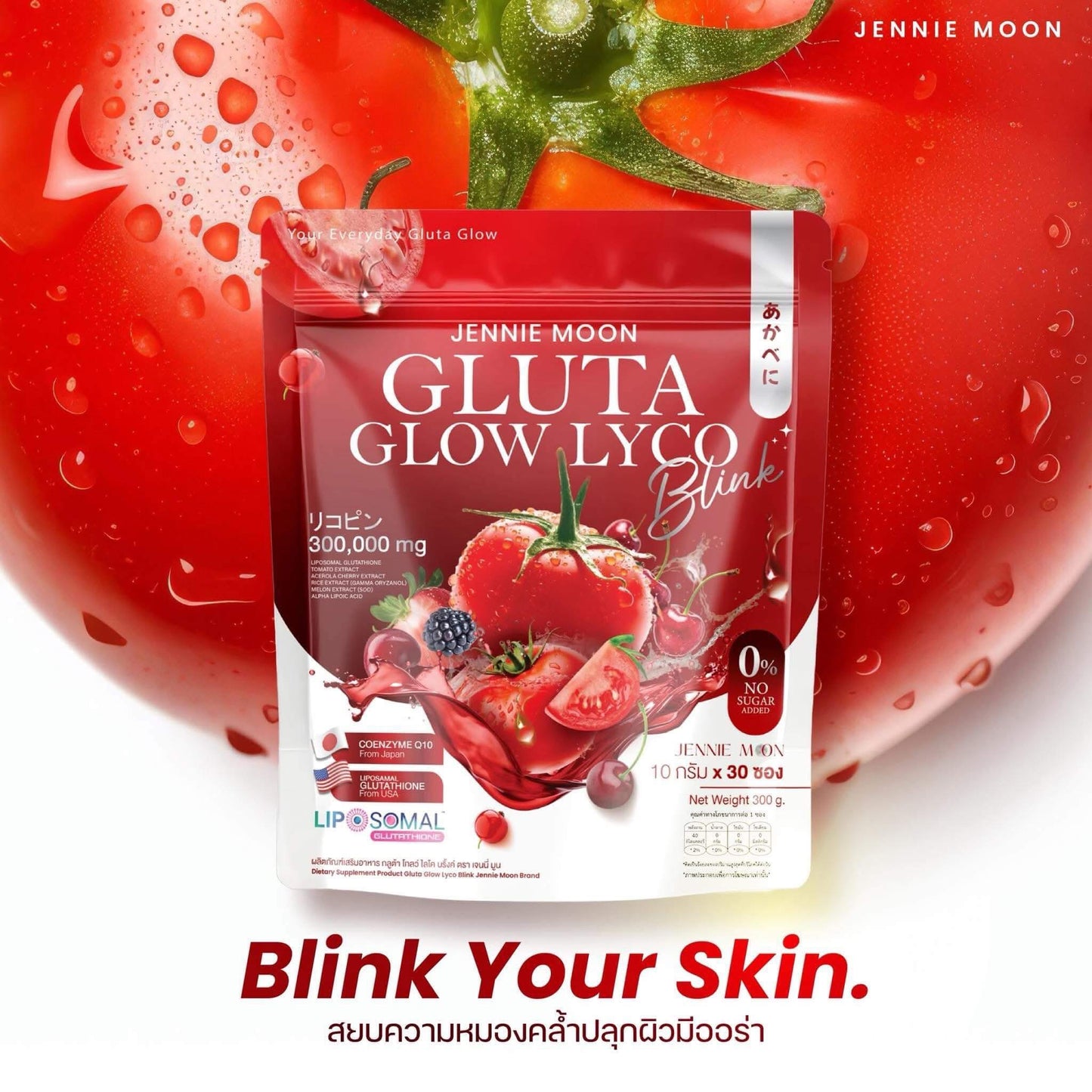 Jennie Moon Gluta Glow Lyco Blink 30 sachets