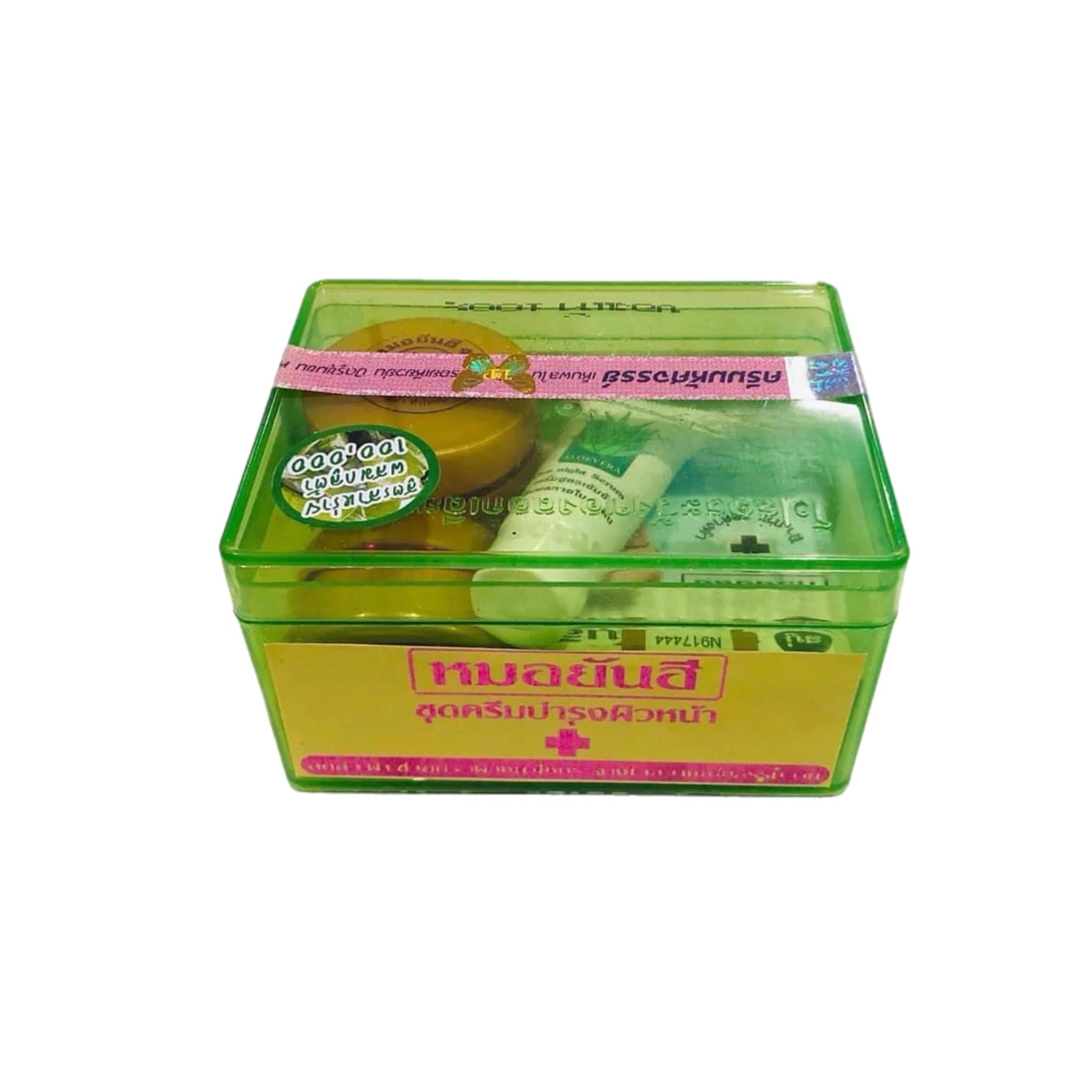 Dr. Yanhee Facial Set for Acne Green – Kabayan Beauty