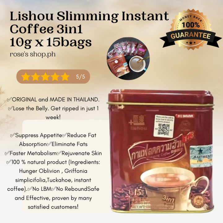 Lishou Coffee 3in1 Slimming Instant Coffee 10gx15 sachet