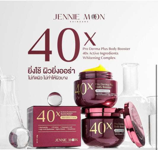 JENNIE MOON 40X Pro Derma Plus Body Booster 250ml