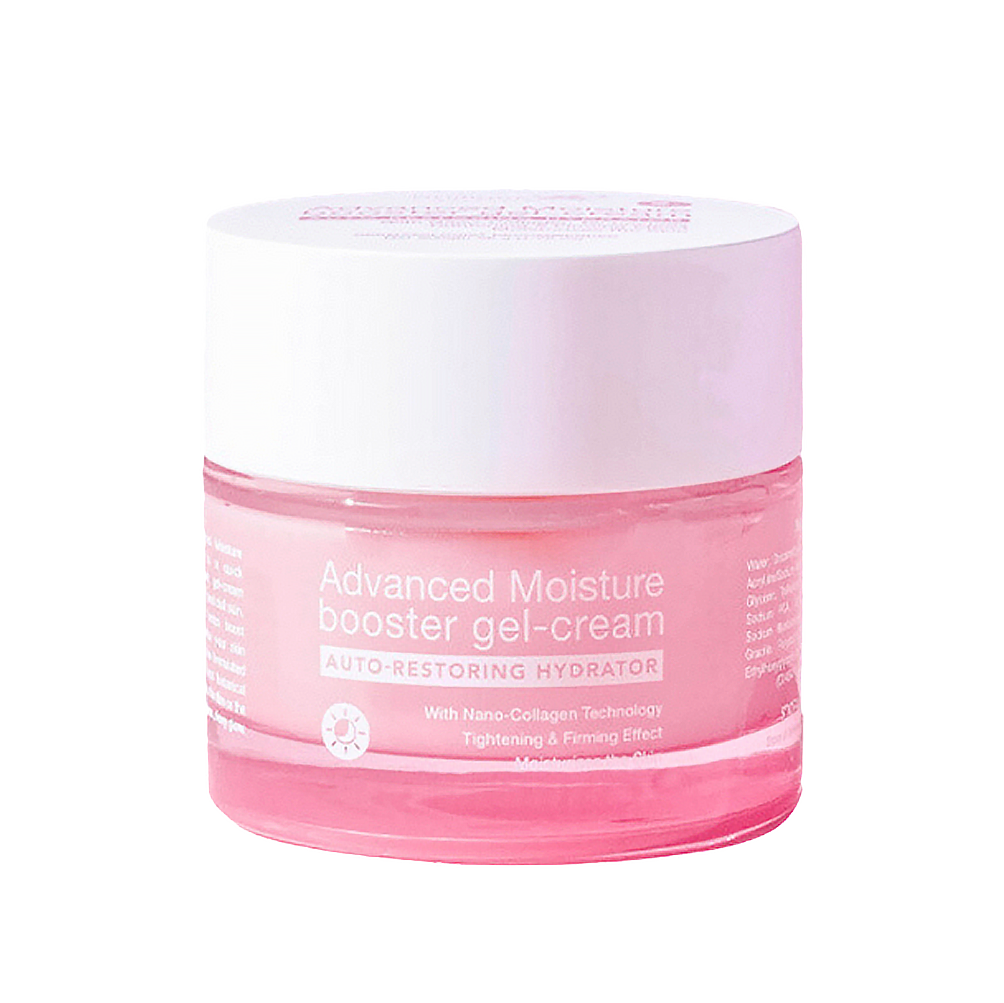 Brilliant Advanced Moisture Booster Gel Cream 50g