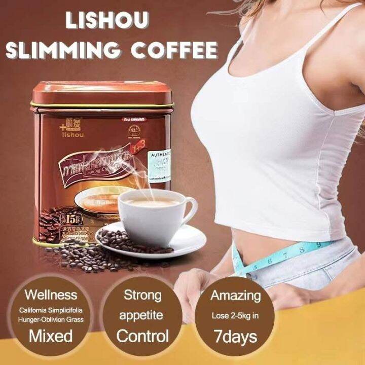 Lishou Coffee 3in1 Slimming Instant Coffee 10gx15 sachet