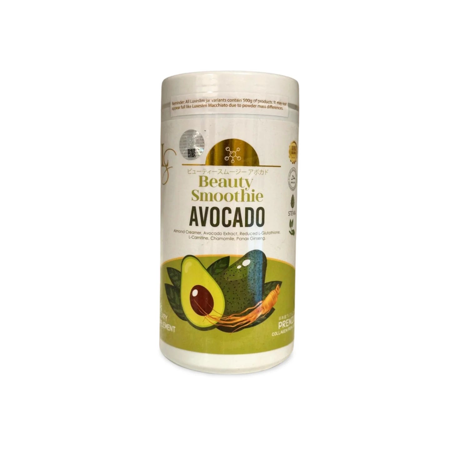 Luxe Slim Beauty Smoothie Avocado 500g
