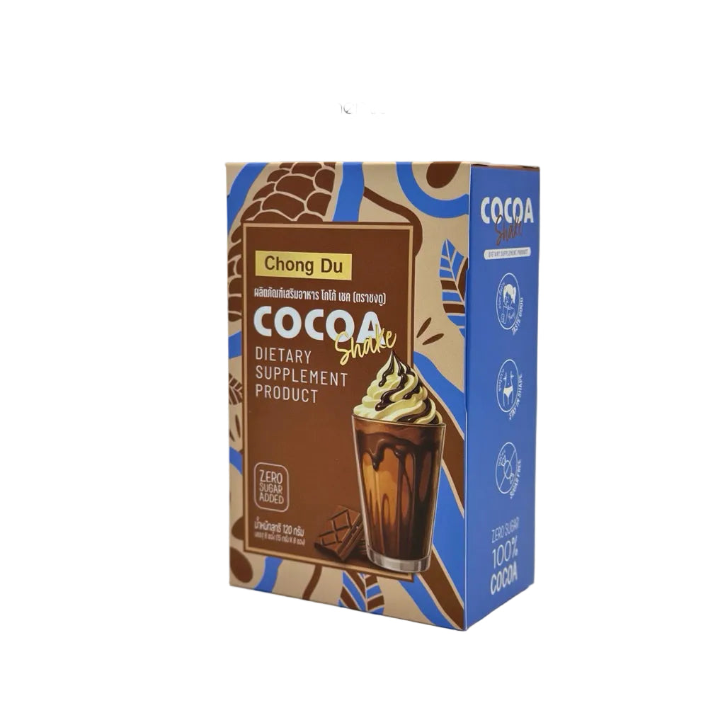 C9 Choco Thailand Chong Du Cocoa Flavor
