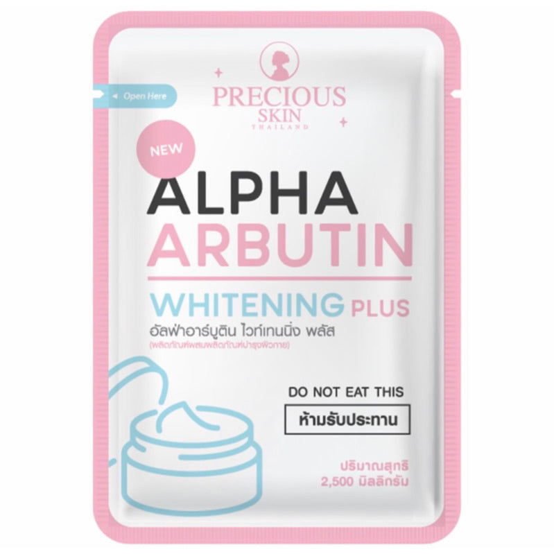 Alpha Arbutin Capsules 10 Capsules